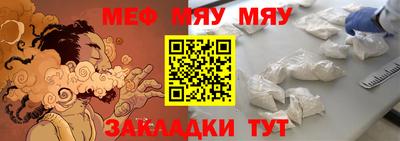 шишки Ипатово