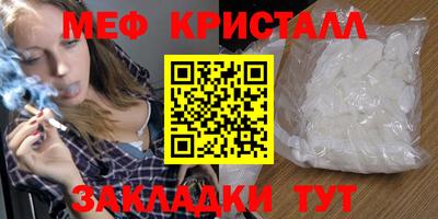 кокаин премиум Изобильный