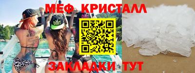 таблы Ирбит