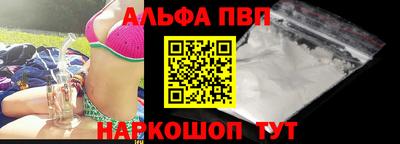 кокаин премиум Изобильный