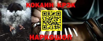 таблы Ирбит