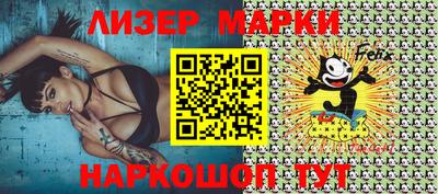 таблы Ирбит