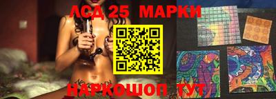 таблы Ирбит