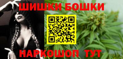 таблы Ирбит
