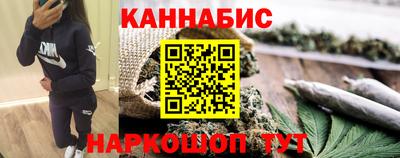 таблы Ирбит