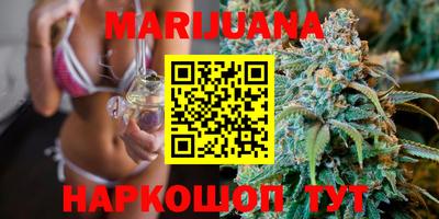 шишки Ипатово