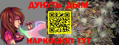 шишки Ипатово