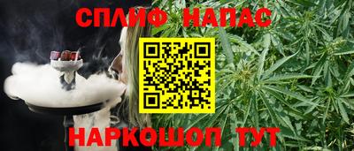 таблы Ирбит