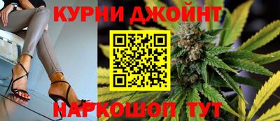 таблы Ирбит