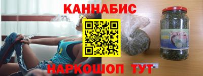 шишки Ипатово