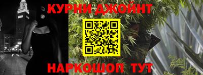 таблы Ирбит