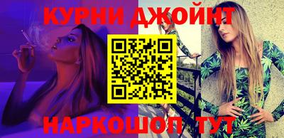 таблы Ирбит