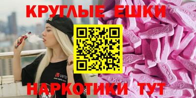 кокаин премиум Изобильный