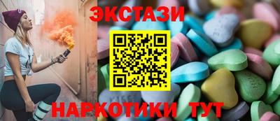 кокаин премиум Изобильный