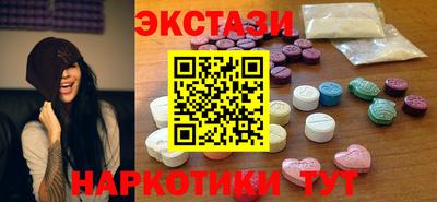 кокаин премиум Изобильный