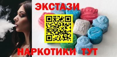 кокаин премиум Изобильный