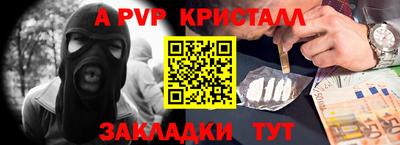 шишки Ипатово