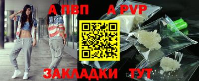 кокаин премиум Изобильный