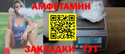 кокаин премиум Изобильный