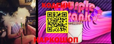 кокаин премиум Изобильный