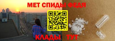 таблы Ирбит
