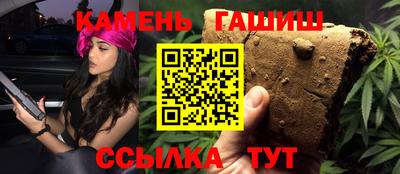 кокаин премиум Изобильный