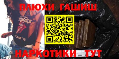 кокаин премиум Изобильный