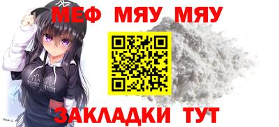 шишки Ипатово