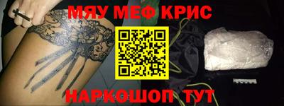 шишки Ипатово