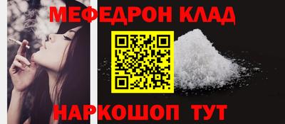 шишки Ипатово
