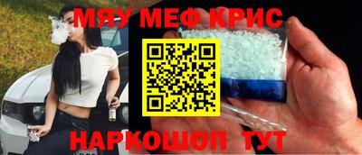 шишки Ипатово